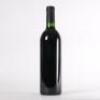 (1) 1987 Goldwater Estate Cabernet Sauvignon/Merlot/Franc, Waiheke - 3