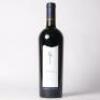 (1) 2013 Craggy Range Sophia, Gimblett Gravels