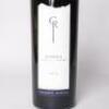 (1) 2013 Craggy Range Sophia, Gimblett Gravels - 2