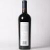 (1) 2013 Craggy Range Sophia, Gimblett Gravels - 3