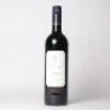 (1) 2015 Craggy Range Merlot, Gimblett Gravels