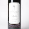 (1) 2015 Craggy Range Merlot, Gimblett Gravels - 2