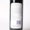 (1) 2015 Craggy Range Merlot, Gimblett Gravels - 4