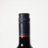 (1) 2015 Craggy Range Merlot, Gimblett Gravels - 5