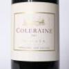 (1) 2007 Te Mata Estate Coleraine, Hawkes Bay - 2