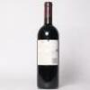 (1) 2009 Te Mata Estate Coleraine, Hawkes Bay - 3