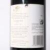 (1) 2009 Te Mata Estate Coleraine, Hawkes Bay - 4
