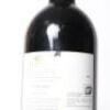 (1) 2009 Te Mata Estate Coleraine, Hawkes Bay - 5