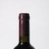 (1) 2009 Te Mata Estate Coleraine, Hawkes Bay - 6