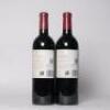 (2) 2015 Te Mata Estate Awatea, Hawkes Bay - 3