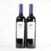 (2) 2016 Te Motu Cabernet Sauvignon/Merlot, Waiheke