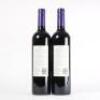 (2) 2016 Te Motu Cabernet Sauvignon/Merlot, Waiheke - 3