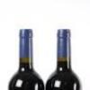 (12) 2006 Stonyridge Vineyard Larose, Waiheke - 11
