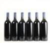 (6) 2001 Stonyridge Vineyard Larose, Waiheke - 3