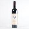 (1) 2016 Cullen Wilyabrup Diana Madeline Cabernet Sauvignon, Margaret River WA