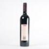 (1) 2016 Cullen Wilyabrup Diana Madeline Cabernet Sauvignon, Margaret River WA - 4