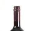(1) 2016 Cullen Wilyabrup Diana Madeline Cabernet Sauvignon, Margaret River WA - 6