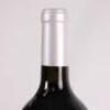 (1) 2004 Penfolds Bin 60A 1500ml, Coonawarra & Barossa SA - 9