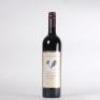 (1) 2003 Cullen Diana Madeline Cabernet Sauvignon, Margaret River WA