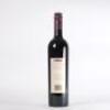 (1) 2003 Cullen Diana Madeline Cabernet Sauvignon, Margaret River WA - 4