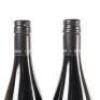 (2) 2015 Sons of Eden Remus Vieilles Vignes Remus Shiraz, Eden Valley SA - 6
