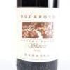(1) 2013 Rockford Basket Press Shiraz, Barossa SA - 2