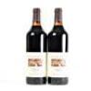 (2) 2011 Rockford Basket Press Shiraz, Barossa SA