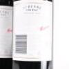 (2) 2006 Penfolds St Henri Shiraz, South Australia - 4