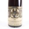 (1) 2004 Weingut Gunderloch Nackenheim Rothenberg Riesling Beerenauslese 375ml, Rheinhessen - 2