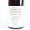 (1) 2004 Weingut Gunderloch Nackenheim Rothenberg Riesling Beerenauslese 375ml, Rheinhessen - 4