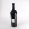 (1) 2001 Marchesi Antinori Pian Delle Vigne Brunello di Montalcino 3000ml, Tuscany - 5