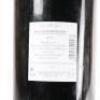 (1) 2001 Marchesi Antinori Pian Delle Vigne Brunello di Montalcino 3000ml, Tuscany - 6
