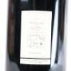 (1) 2007 Tenuta dell'Ornellaia 3000ml, Bolgheri - 4