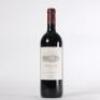 (1) 2008 Tenuta dell'Ornellaia, Bolgheri