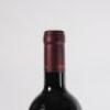 (1) 2008 Tenuta dell'Ornellaia, Bolgheri - 5