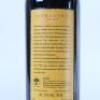 (1) 2005 Bodega Numanthia Termanthia, Toro - 4