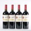 (4) 2001 Bodegas Juli&aacute;n Chivite Reserva Coleccion 125, Navarra
