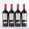 (4) 2001 Bodegas Juli&aacute;n Chivite Reserva Coleccion 125, Navarra - 4