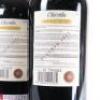 (4) 2001 Bodegas Juli&aacute;n Chivite Reserva Coleccion 125, Navarra - 5