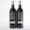(2) 2001 Torres de Anguix D' Anguix, Ribera del Duero - 3