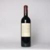 (1) 2009 St Nesbit Merlot/Franc/Petit Verdot, Karaka - 3