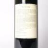 (1) 2009 St Nesbit Merlot/Franc/Petit Verdot, Karaka - 4