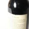 (1) 2009 St Nesbit Merlot/Franc/Petit Verdot, Karaka - 5