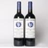 (2) 2007 Stonyridge Vineyard Larose, Waiheke