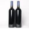 (2) 2007 Stonyridge Vineyard Larose, Waiheke - 3