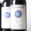 (6) 2011 Stonyridge Vineyard Larose, Waiheke - 3