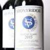 (6) 2015 Stonyridge Vineyard Larose, Waiheke - 3