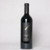 (1) 2008 Destiny Bay Magna Praemia, Waiheke