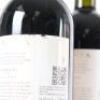 (2) 2010 Te Mata Estate Coleraine, Hawkes Bay - 6