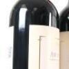 (2) 2013 Te Mata Estate Awatea, Hawkes Bay - 3